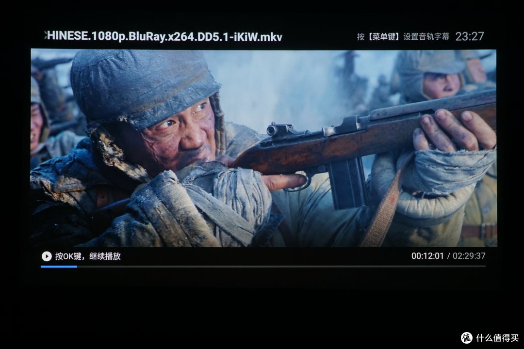 超级混光+计算光学让观影更舒适:极米RS Pro 3 4K投影的高端享受