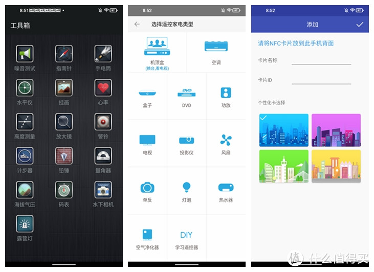 突破想象!最硬核的TANK三防机,22000毫安时比充电宝容量都大,还自带1200流明的露营灯