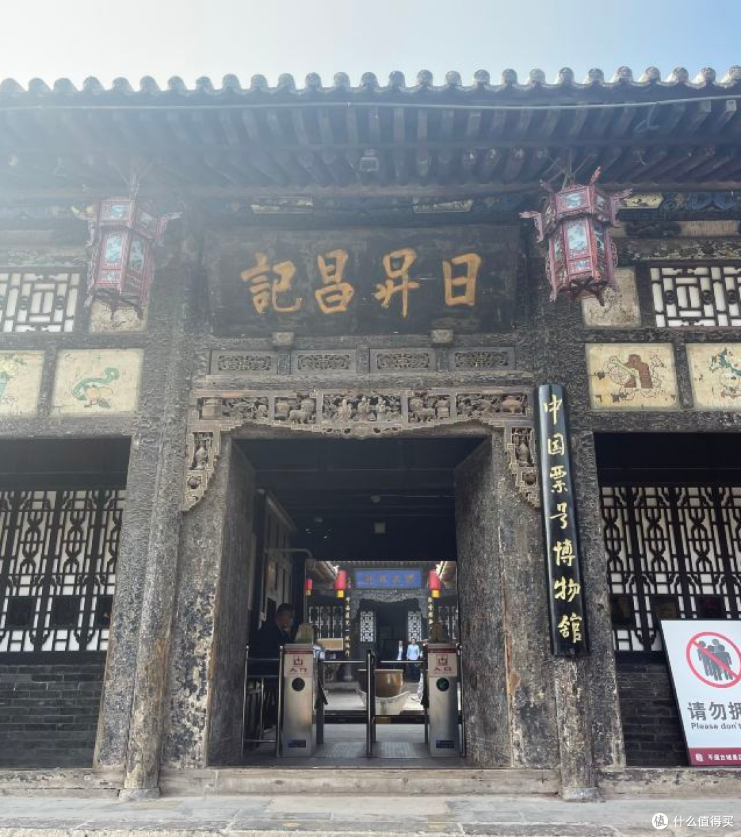 五千年看山西,走进山西,感受华夏文明的精髓和壮美景色,让这个假期更有意义!