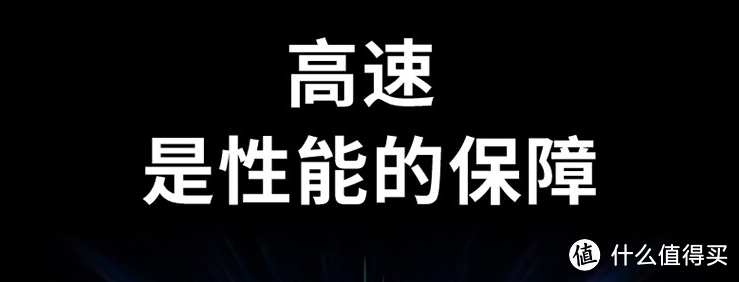 激情澎湃，洋溢一夏——联想（Lenovo）拯救者R7000P游戏笔记本