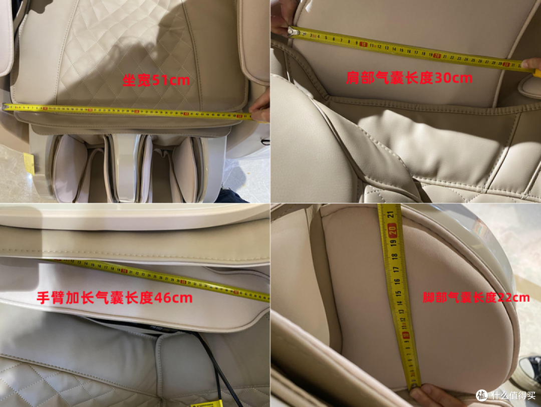 爆卖2W+台的奥佳华7508neo究竟如何？平价之王还是营销能手？一探究竟，内附6款低价按摩椅推荐！
