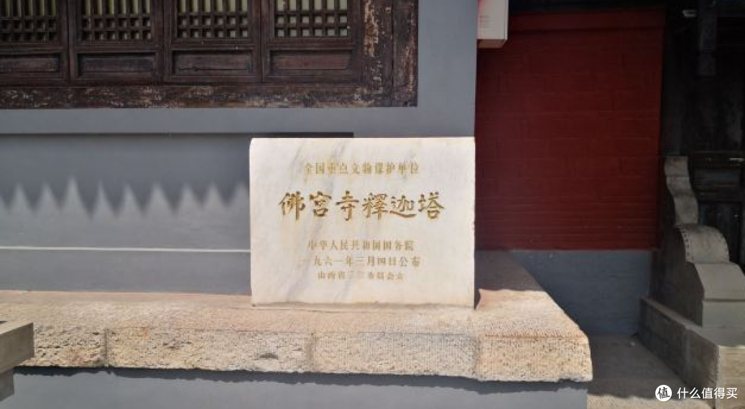 五千年看山西,走进山西,感受华夏文明的精髓和壮美景色,让这个假期更有意义!