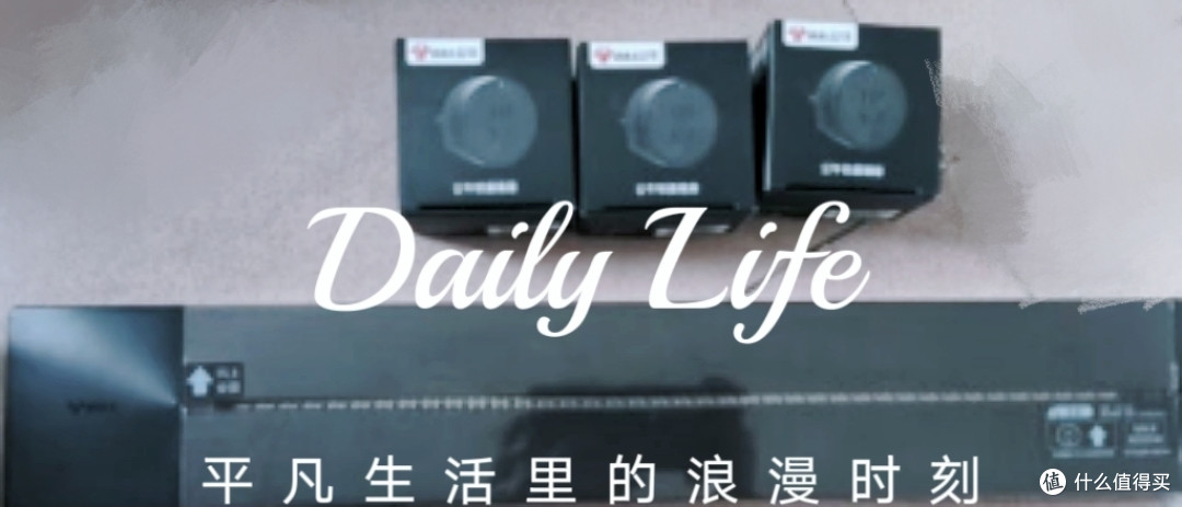 用公牛轨道插座，改造一下家里厨房