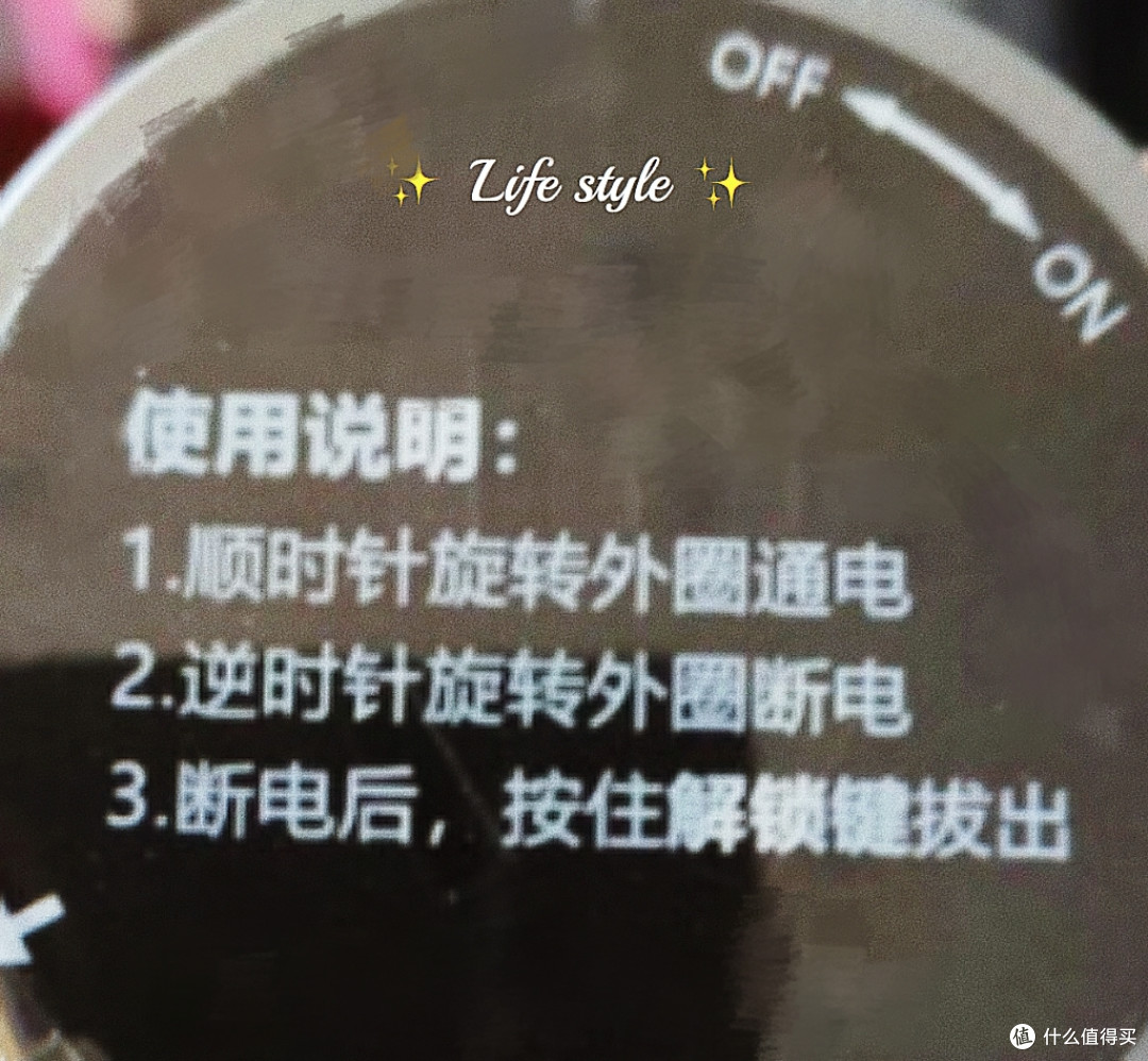 用公牛轨道插座，改造一下家里厨房