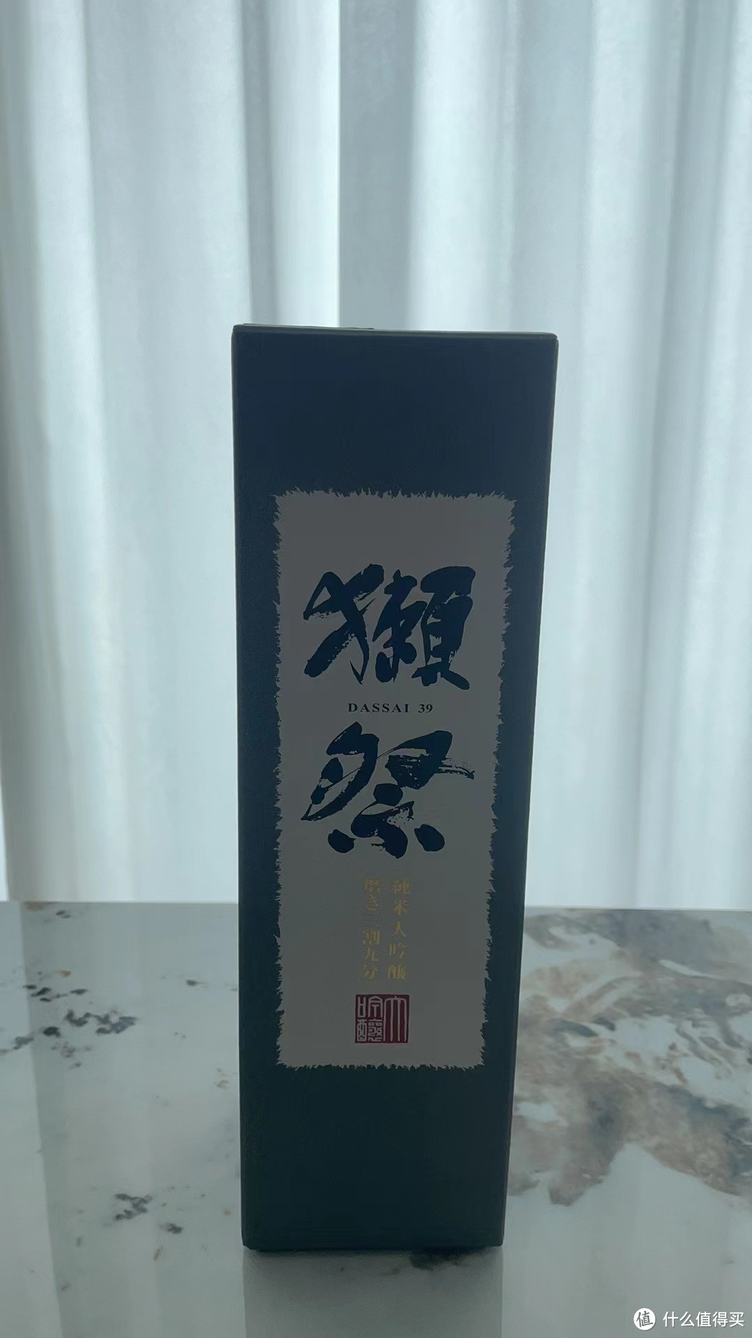 北方妹子打造精致生活从小酌开始
