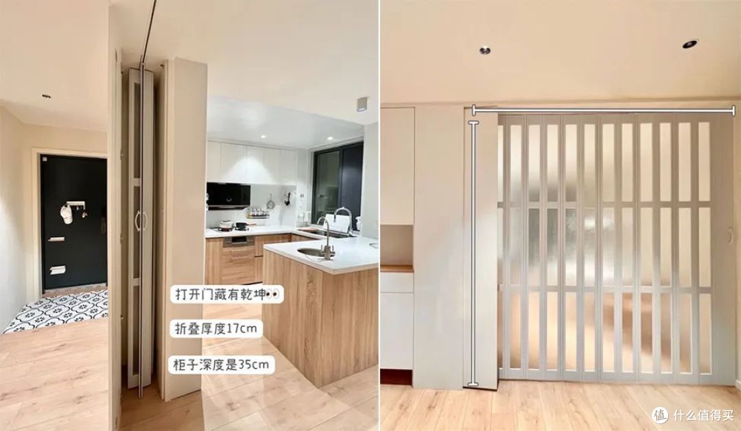 老公被美图骗做开放式小厨房,入住3月,说后悔没早点认识新邻居,想照搬全抄她家