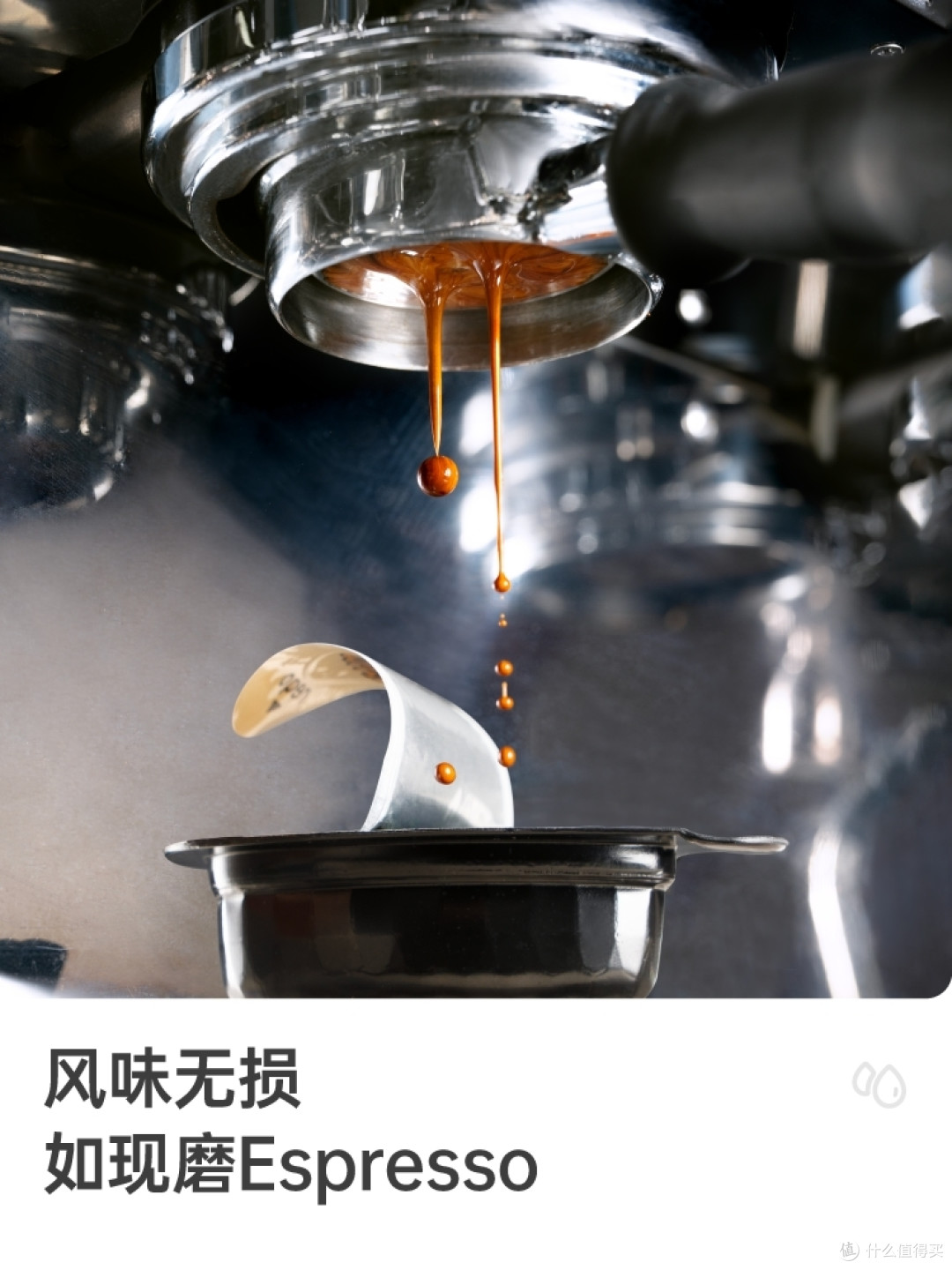 分享一款很受欢迎的咖啡液