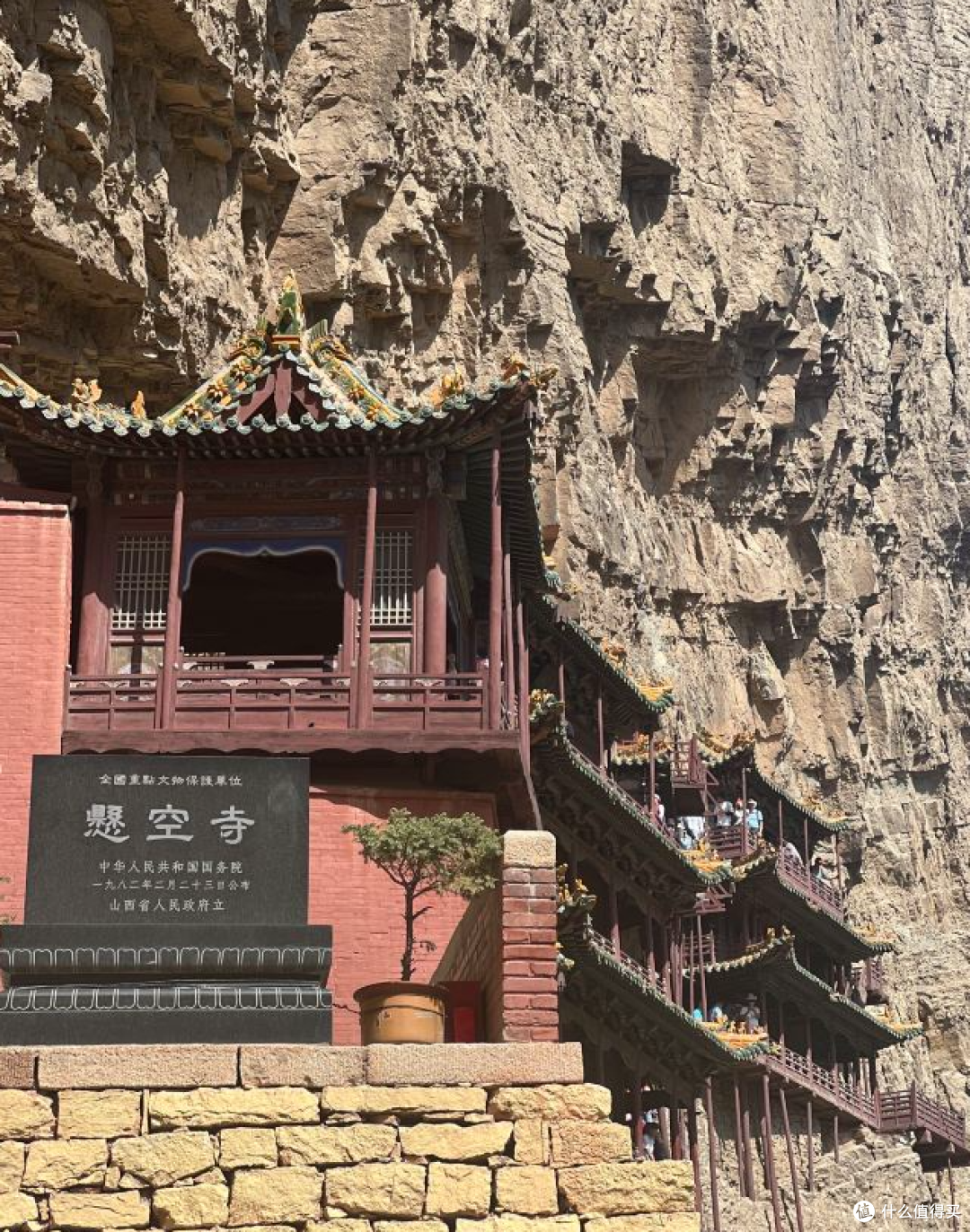 五千年看山西,走进山西,感受华夏文明的精髓和壮美景色,让这个假期更有意义!