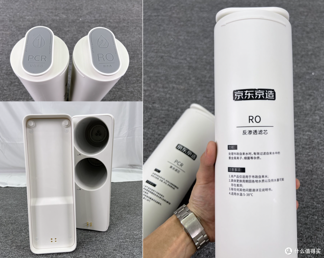 净水机实测详评：京造1200G净水器入手开箱及安装体验 | 自己动手的快乐，便宜的净水器好不好用？