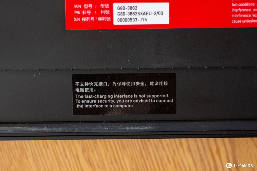 "原厂"的改变与不变——Cherry MX 8.2 TKL 曜石XAGA