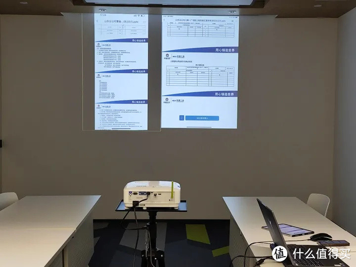 2023办公投影仪推荐、专业商用投影仪选购标准科普&明基E540商务投影仪测评