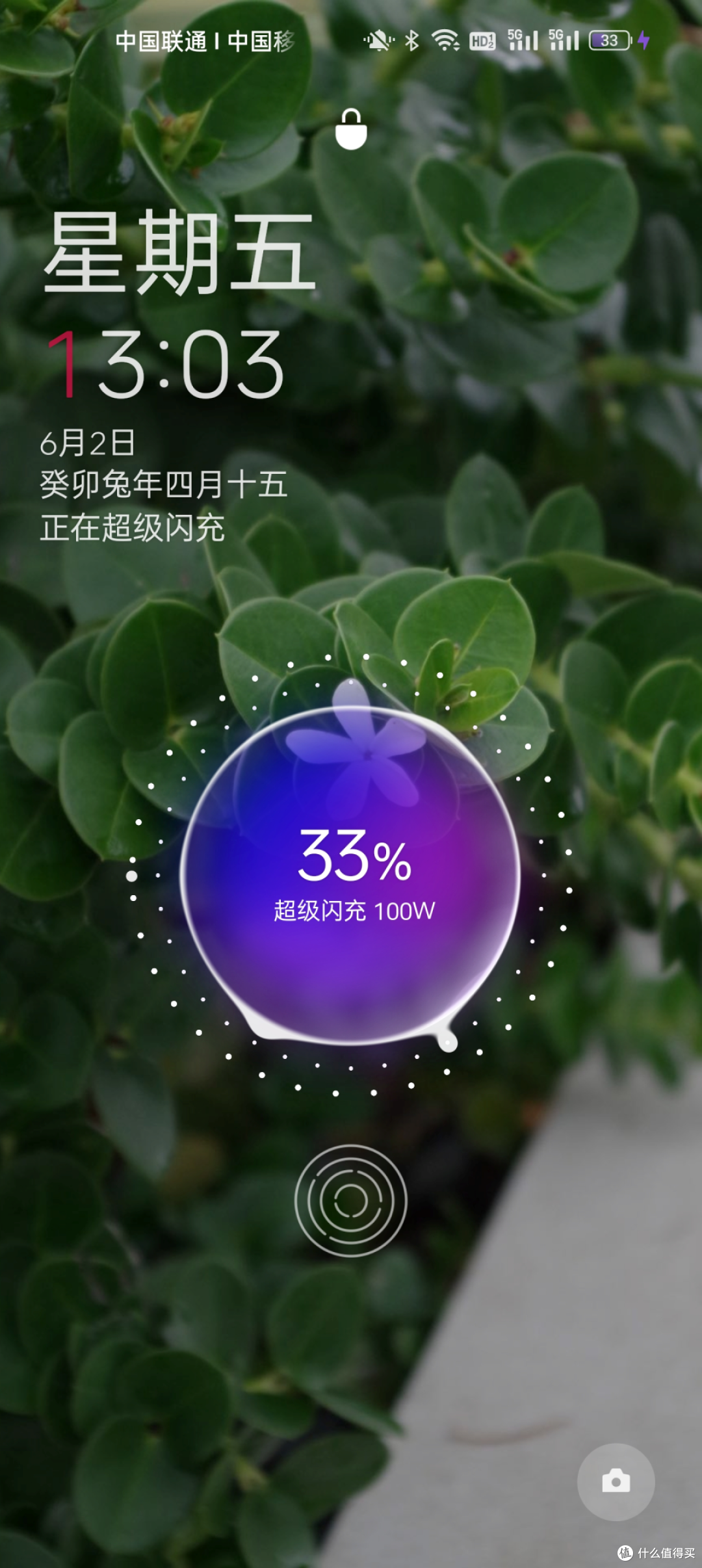 迎接开学季,一个手机用四年的大容量欧加系手机推荐