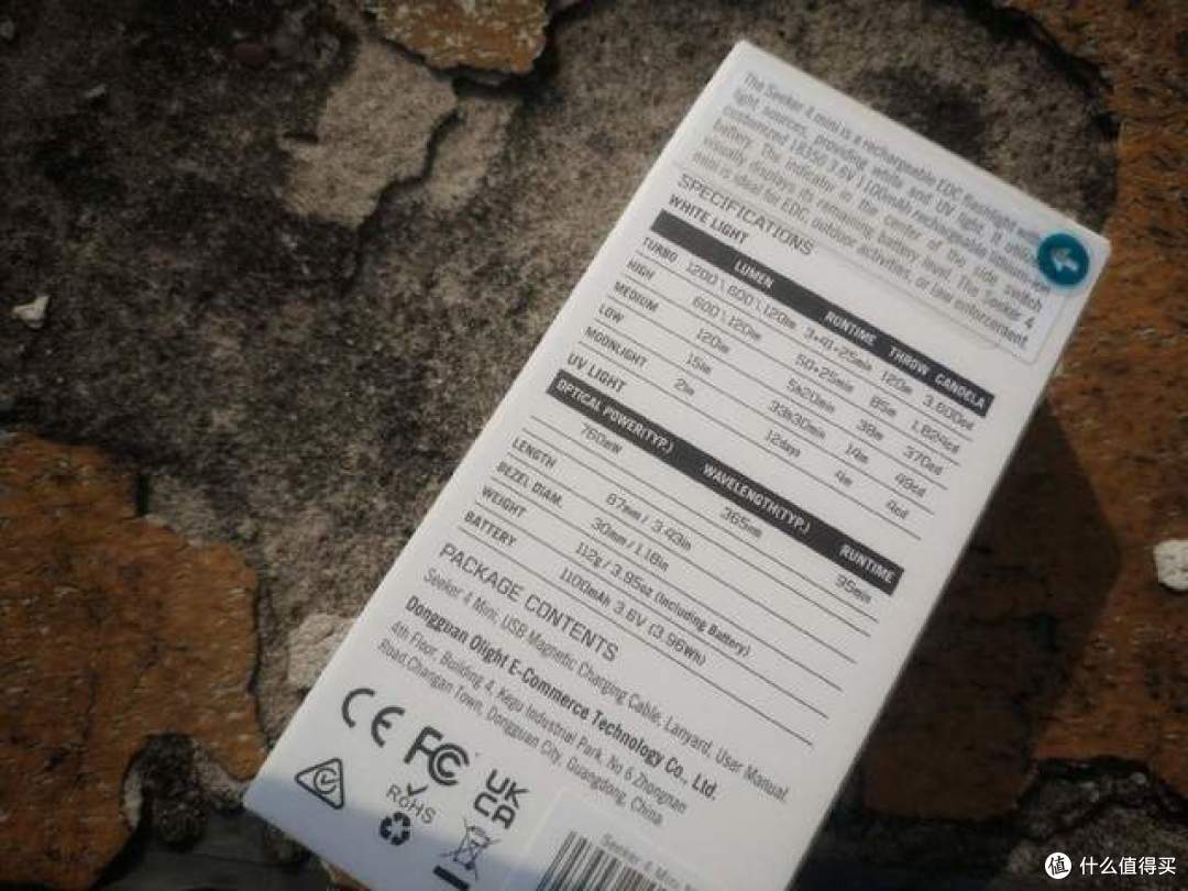 靓丽迷你，强大多用：傲雷Seeker4 mini
