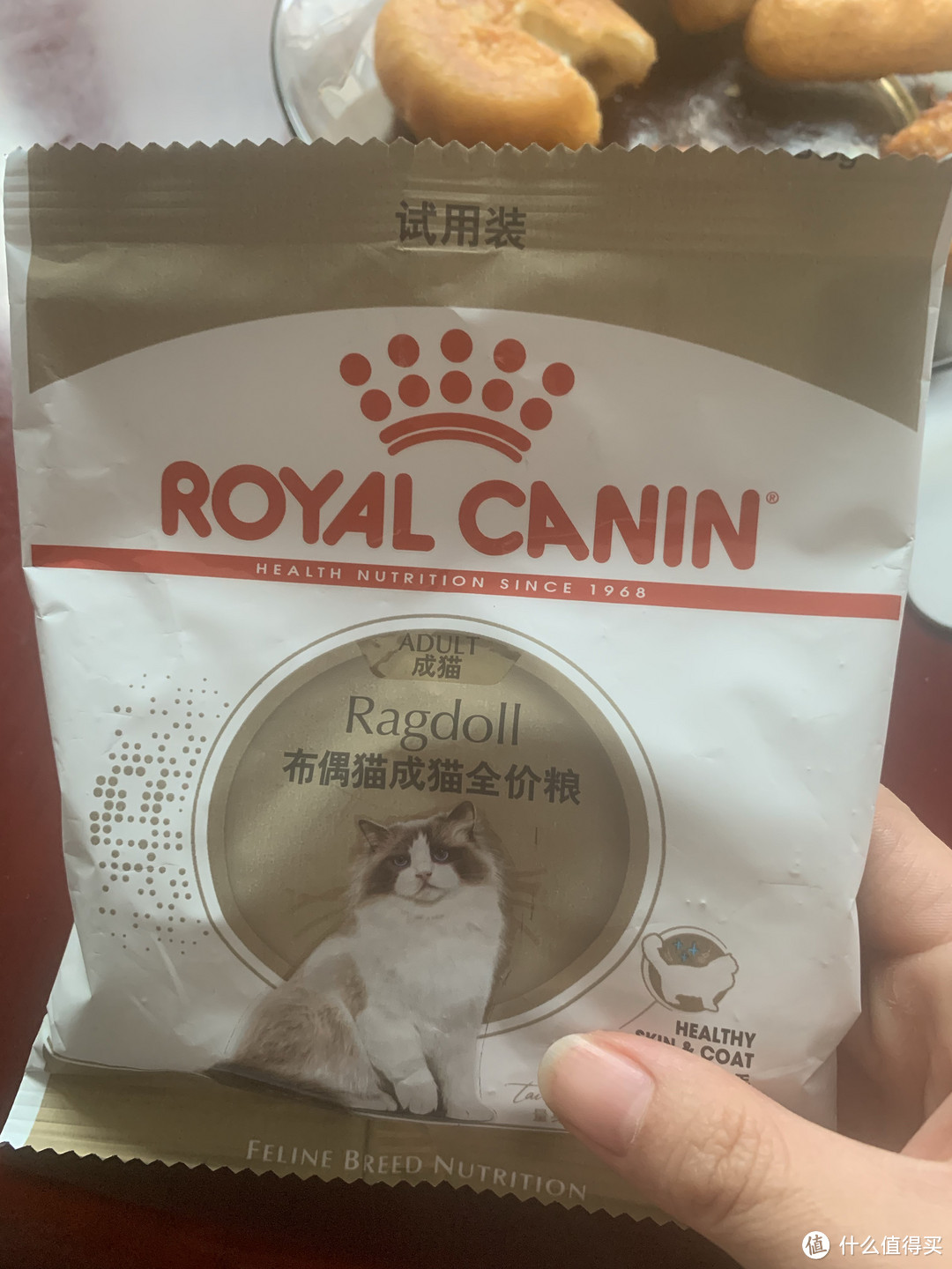 踩雷一款猫粮