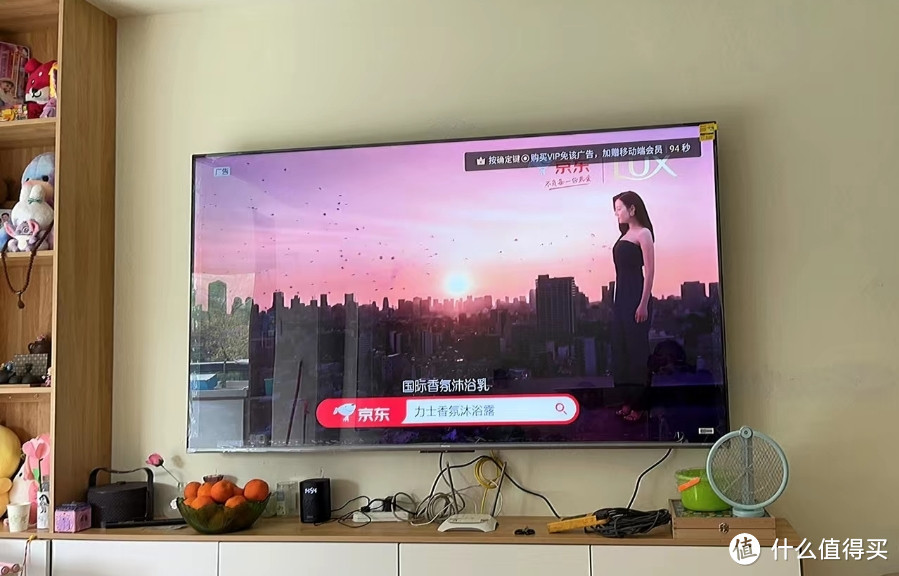 ​​​​​​今天推荐海信85英寸120Hz 4K超清电视机，也可以当做一款特别大的游戏电视直接使用。