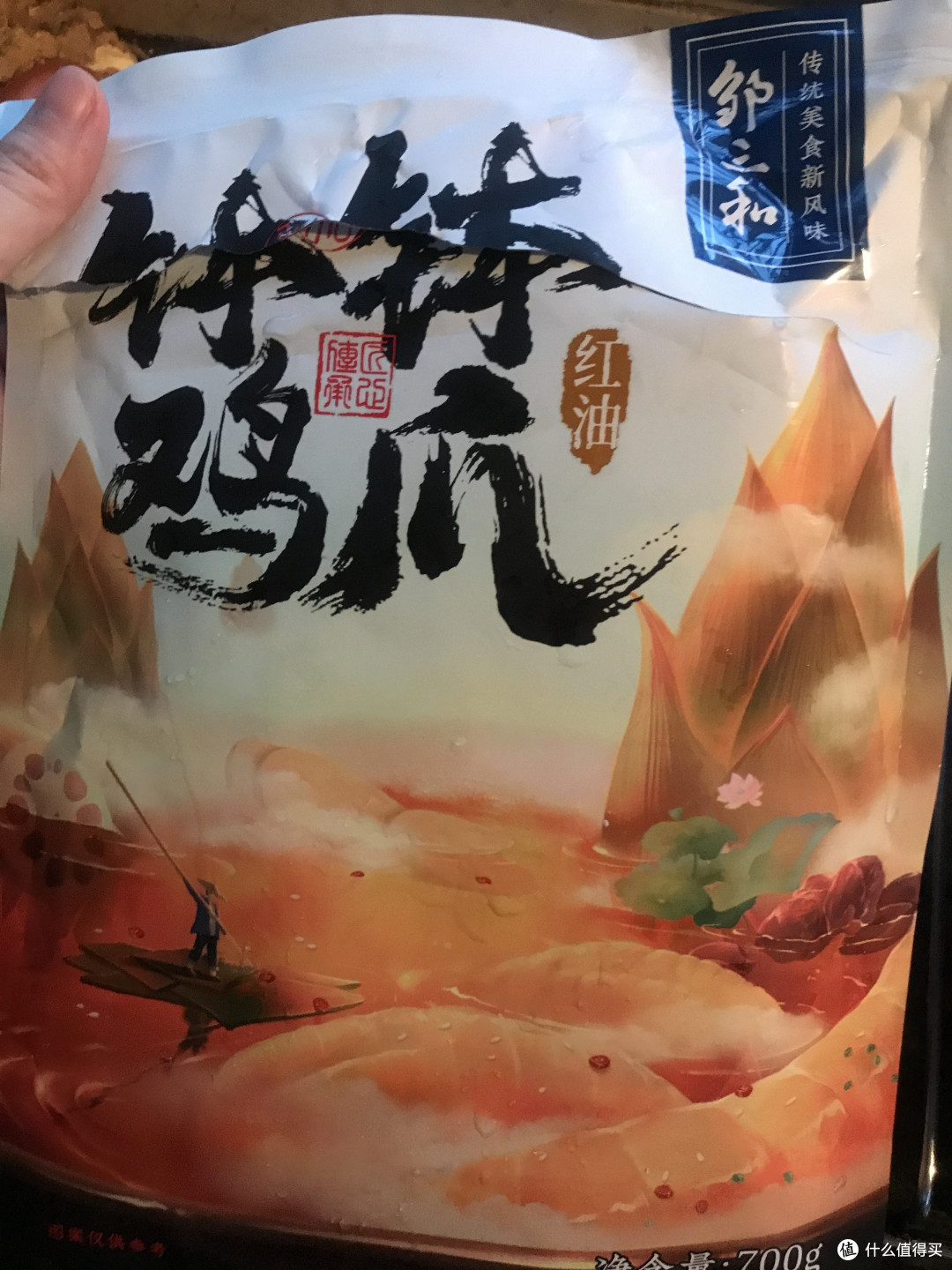 这个味道够劲。后劲太足了!