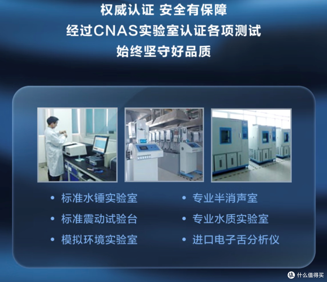 家用净水器选购如何避坑?美的净水器有哪些型号值得入手?