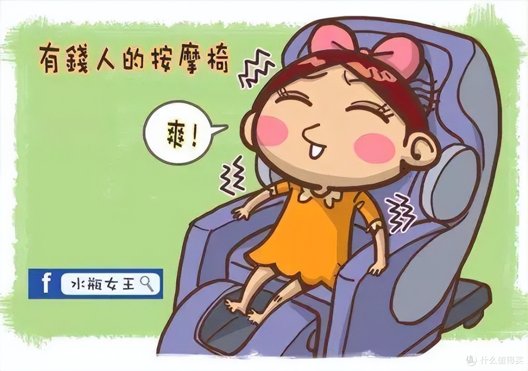 2023年618最全按摩椅入手指南/选购攻略:按摩椅哪个品牌好?奥佳华、迪斯、西屋、欧利华按摩椅推荐