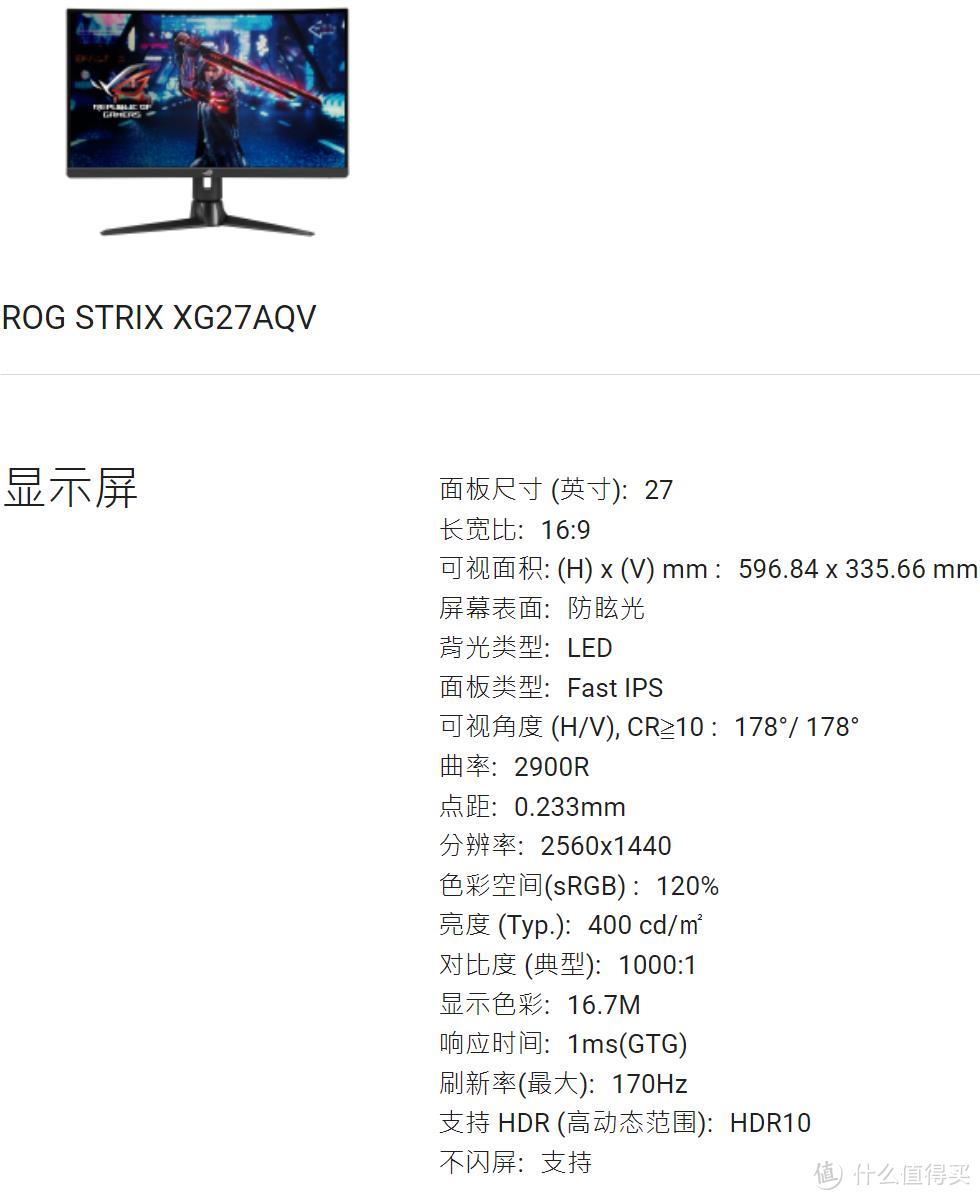 安钛克（Antec）Performance 1 FT初星机箱+7800X3D+4080金属大师显卡装机