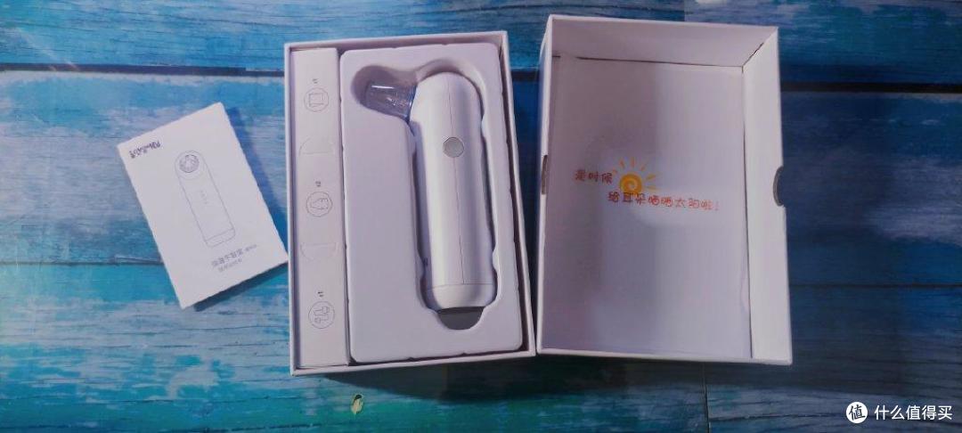善尼体智能恒温干耳宝耳道风干清洁好助手