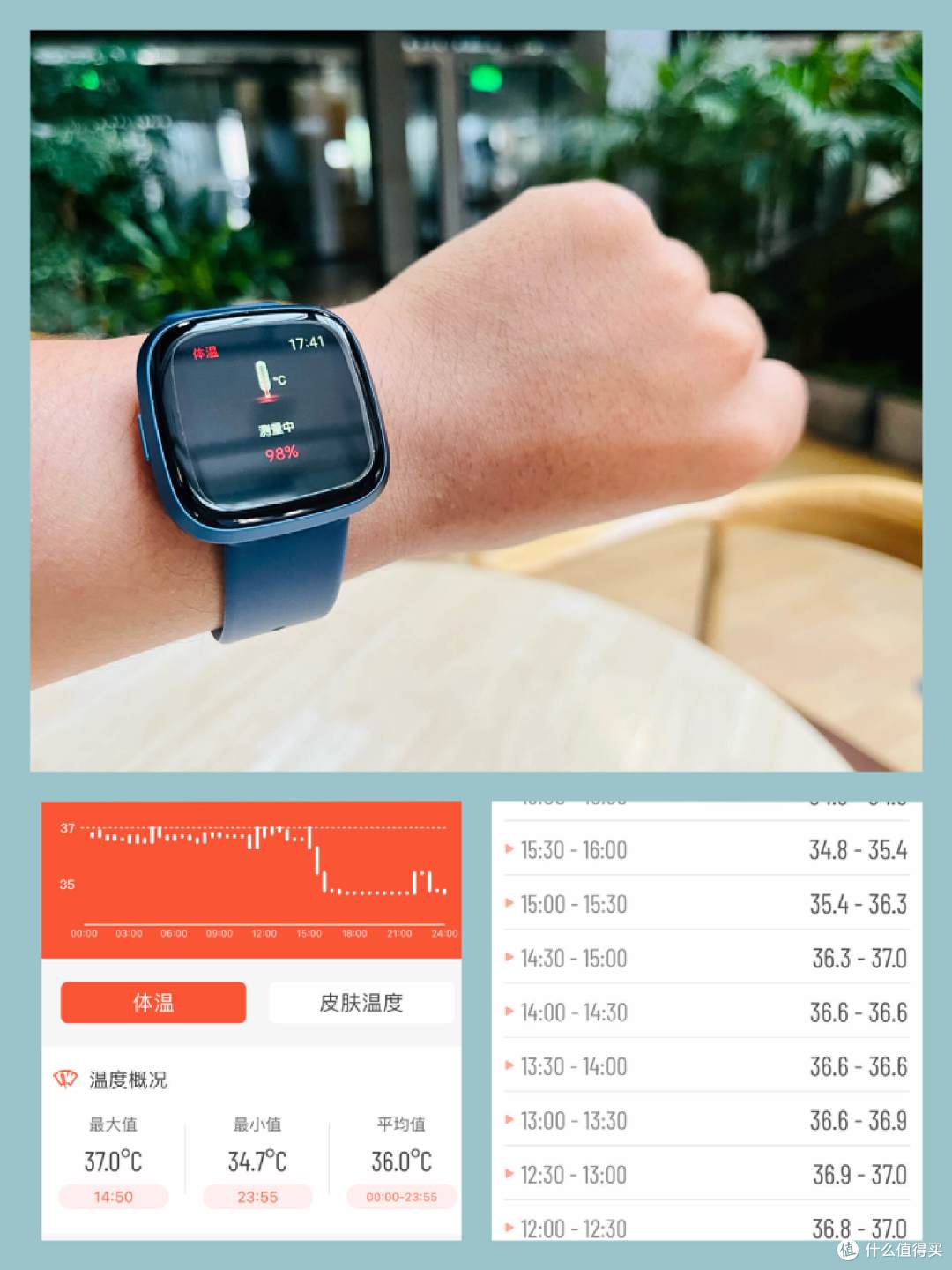 与Apple Watch一争高下,dido G28S凸显专业