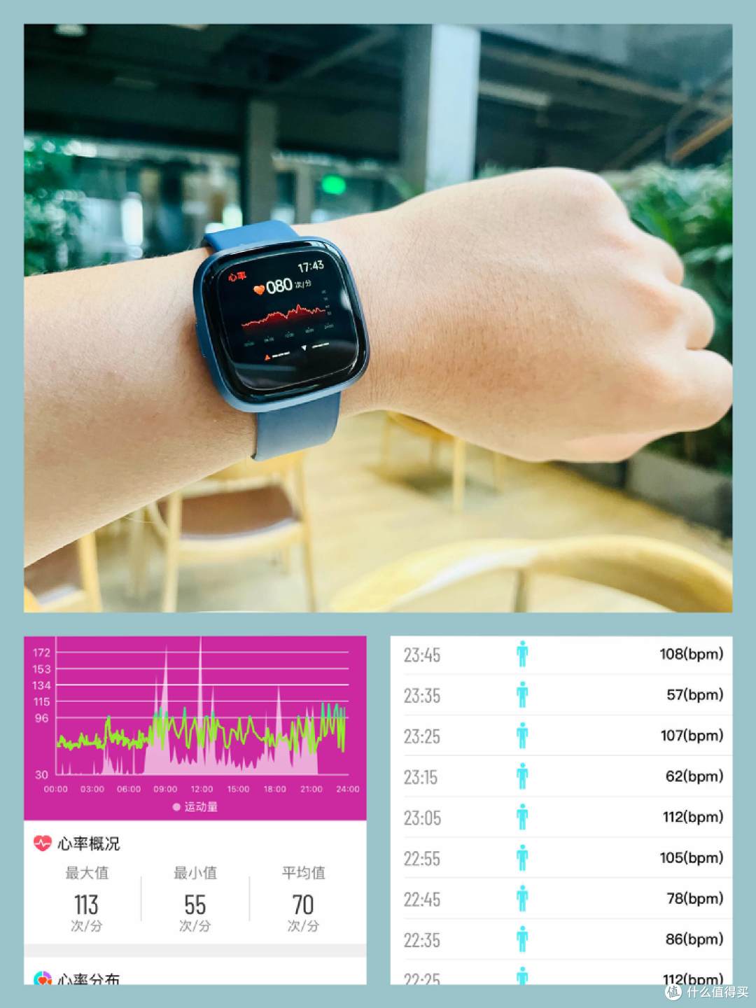 与Apple Watch一争高下,dido G28S凸显专业