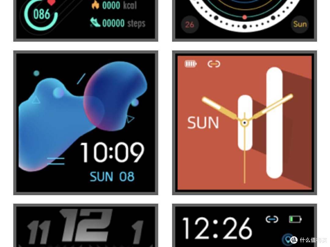 与Apple Watch一争高下,dido G28S凸显专业