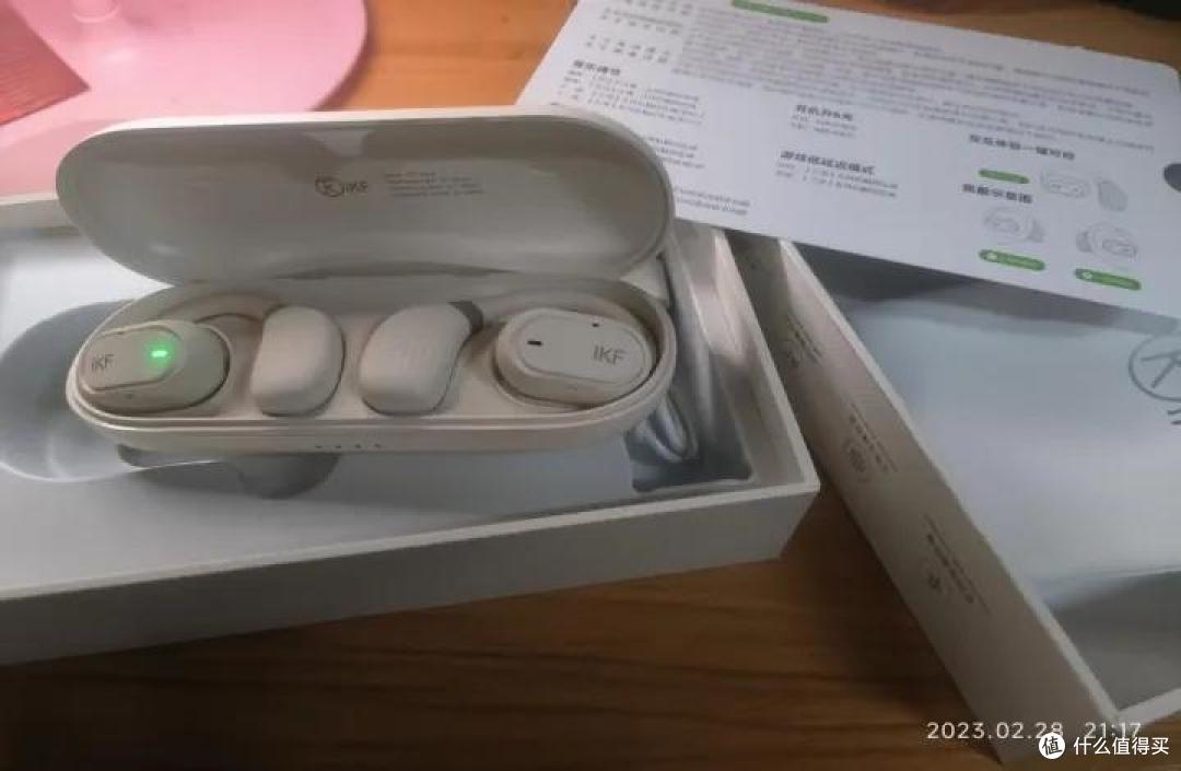 iKF 蓝牙运动耳机该不该入手呢？