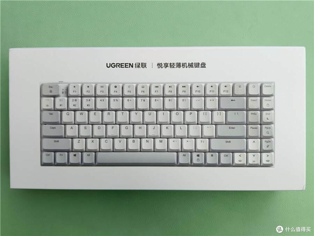 绿联悦享轻薄机械键盘：小身材大功能的办公好帮手