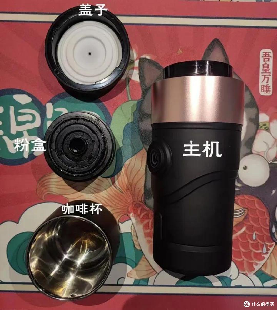 随时随地来一杯热咖啡-NICOH便携意式胶囊咖啡机