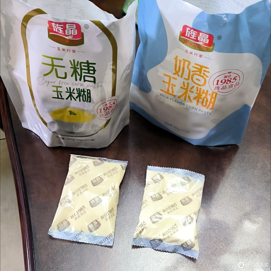 人到中年,生活化减肥的好物种草
