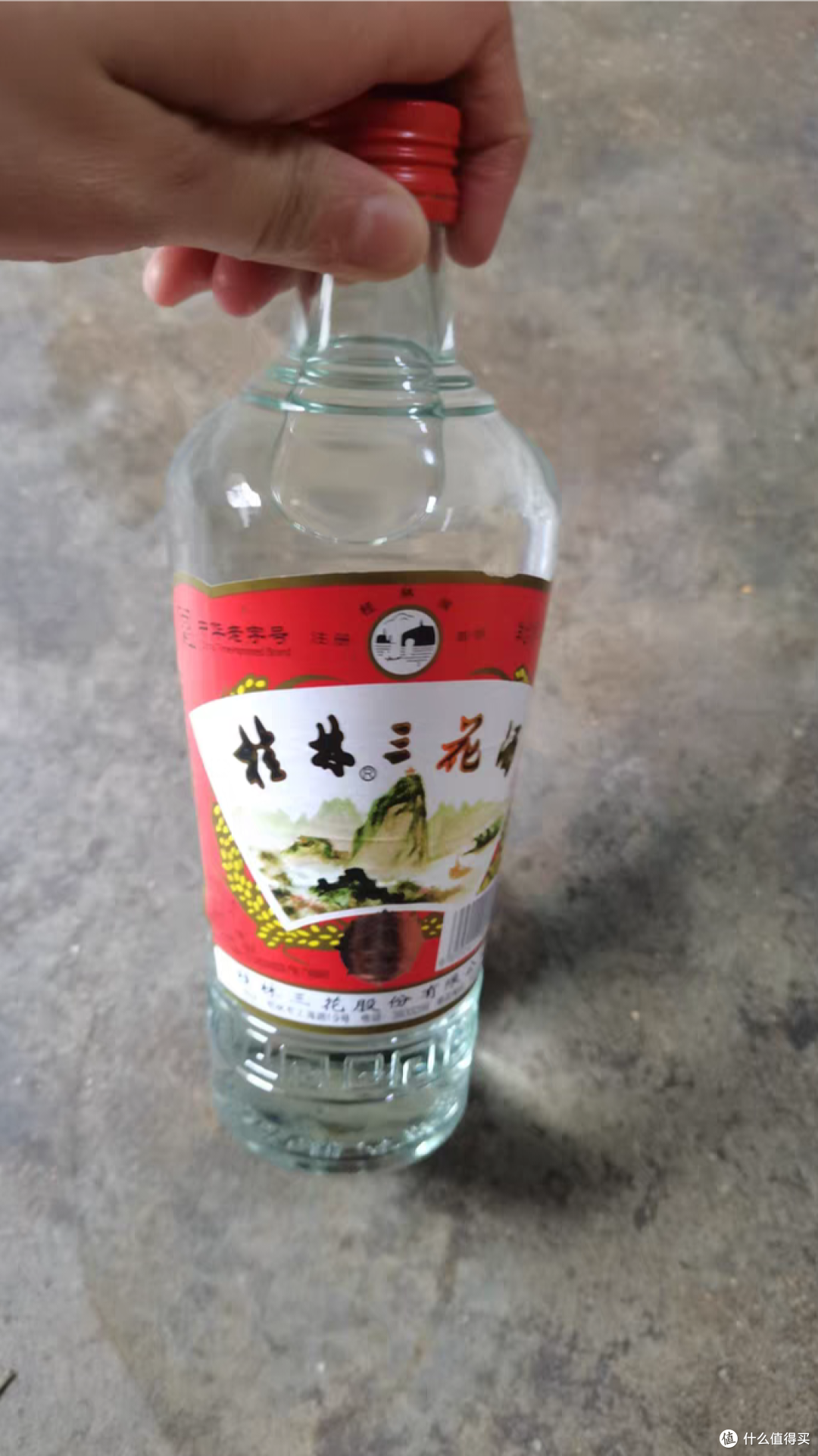 广西酒桌“奇观”：桂林三花酒出场率下降，2款酒逐渐被接纳