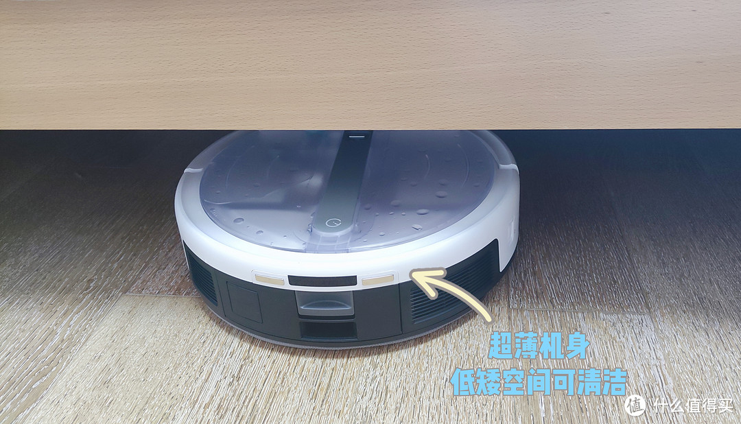 扫地机器人是智商税?4000+入坑买了个摆设?有什么性价比高又实用不踩雷的扫地机器人推荐?