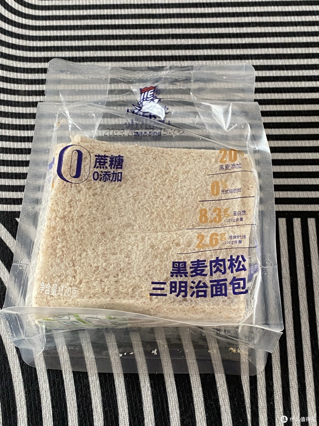 低脂三明治,好吃又营养
