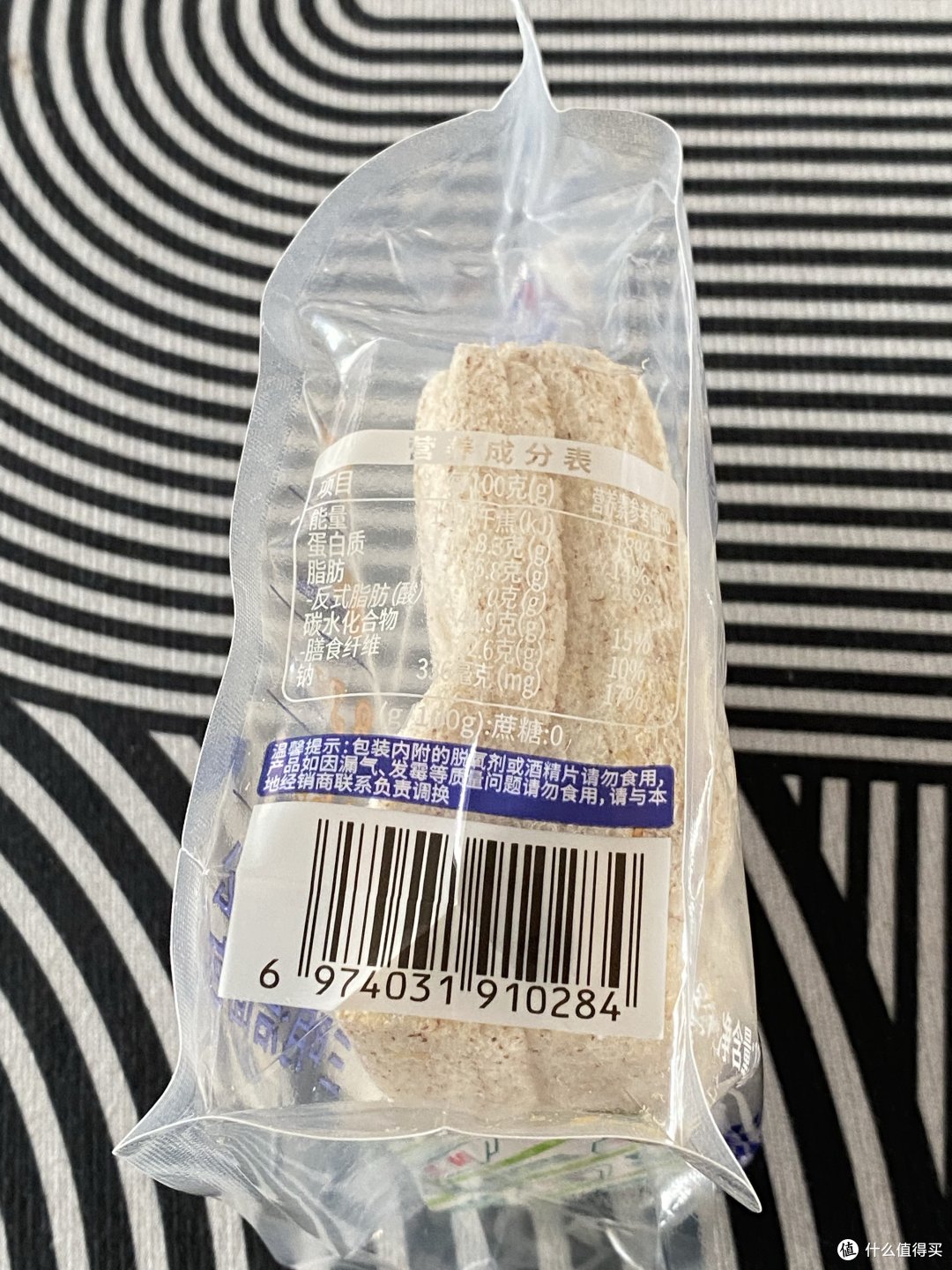 低脂三明治,好吃又营养