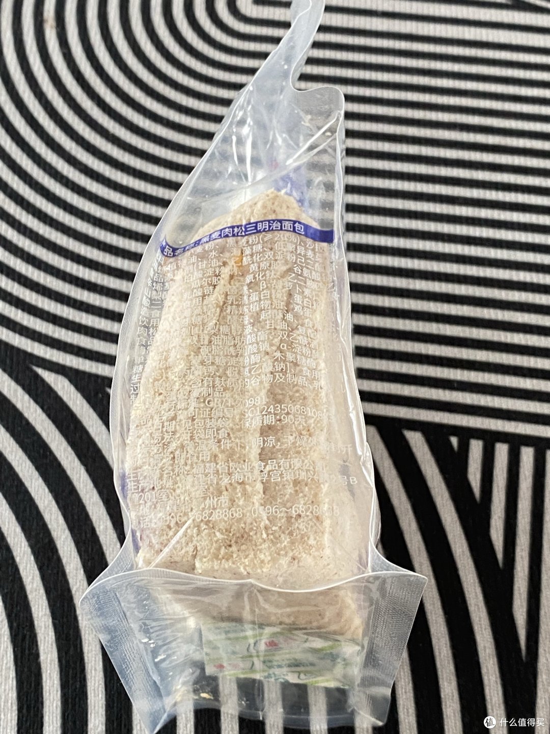 低脂三明治,好吃又营养