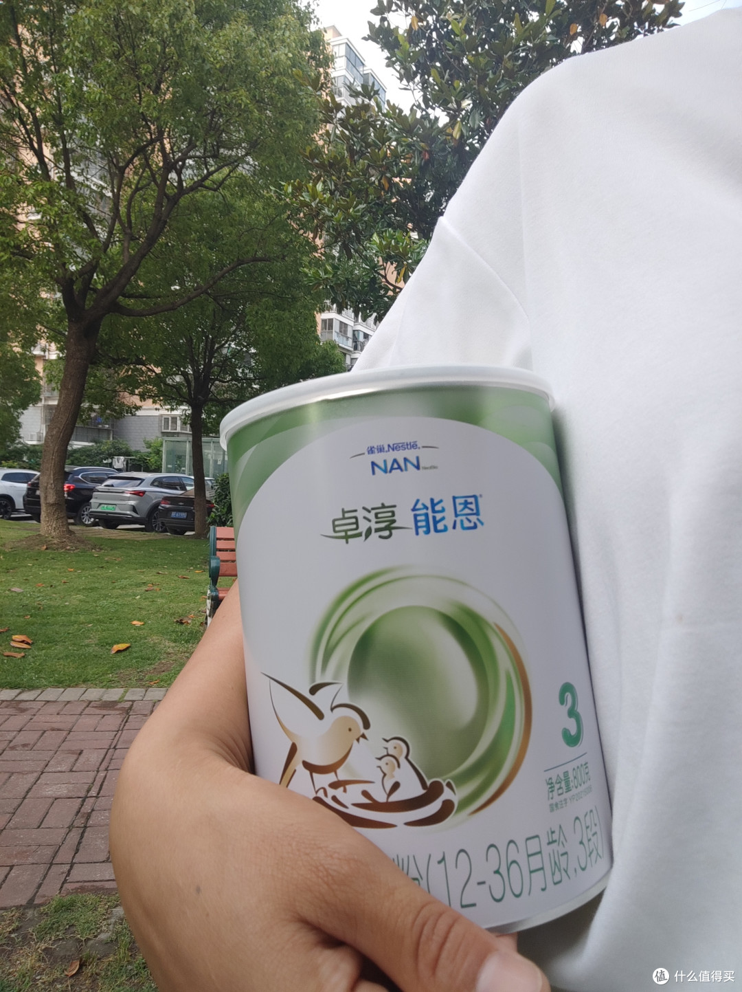 来自阿尔比斯雪山的有机奶粉,很纯很初~