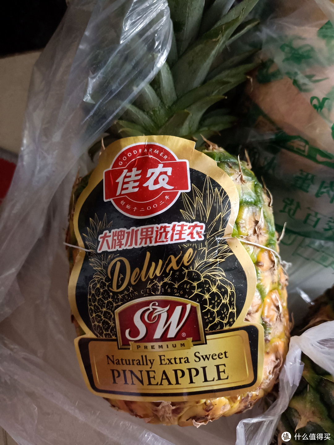 终于知道菠萝和凤梨的区别了