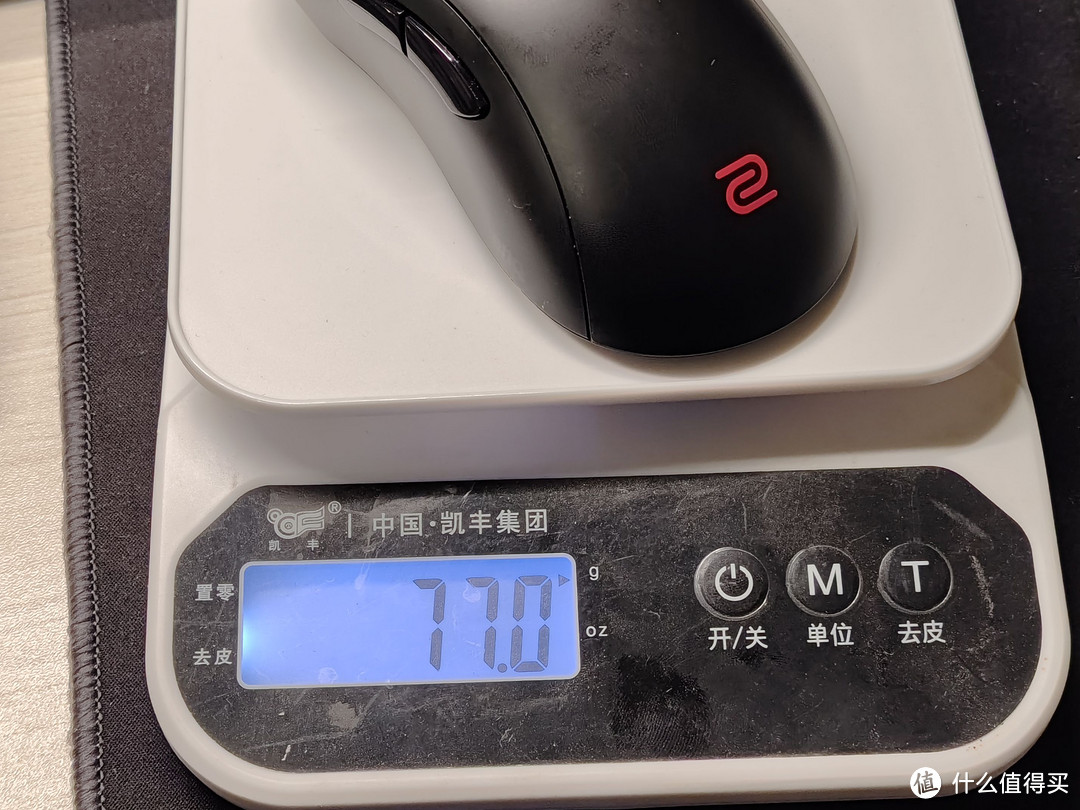 是一个好工具，但不是好价格——卓威EC2 CW