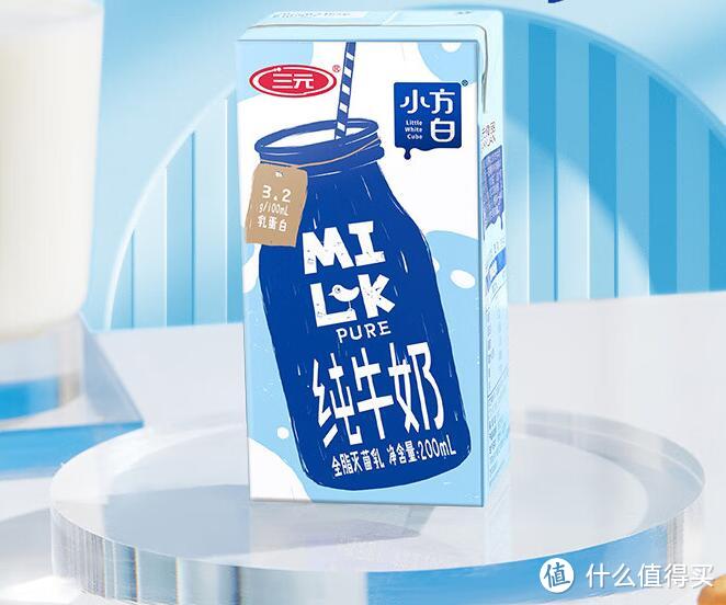 三元小方白纯牛奶：每日必备营养饮品