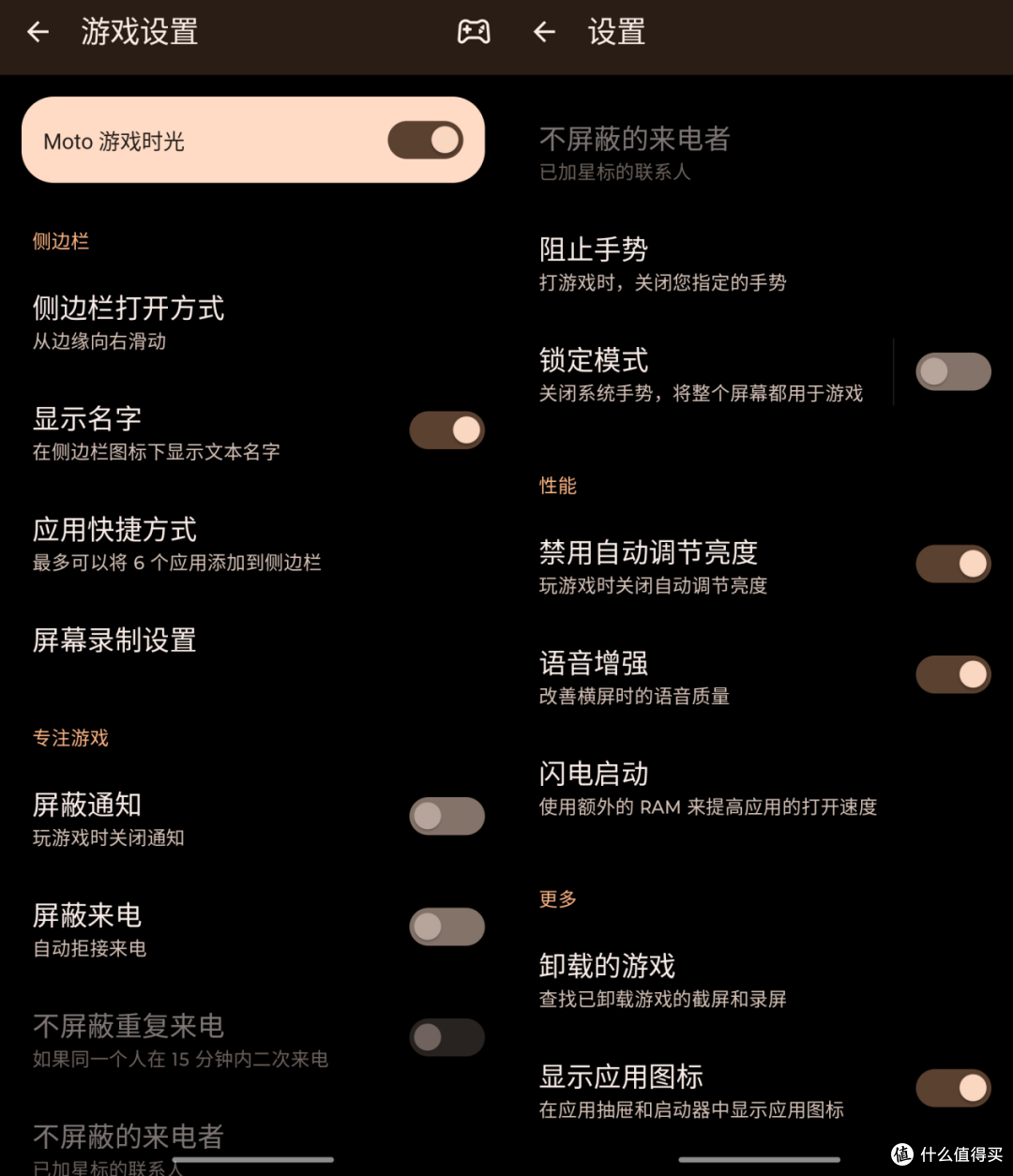 3999元的折叠屏独此一家,moto razr 40或许会是你的第一款小折叠