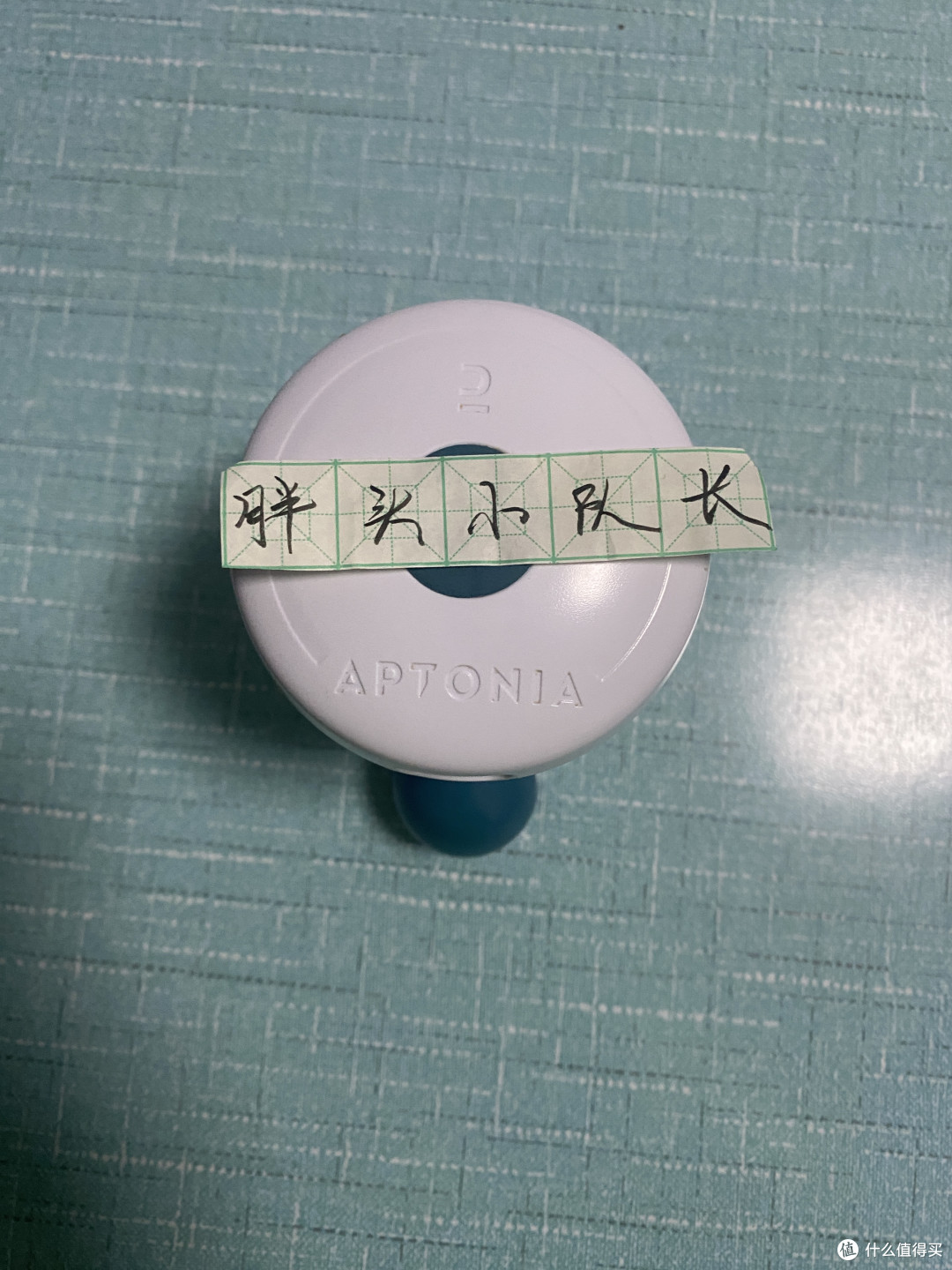按摩小神器，运动放松小神器，迪卡侬电动mini便携三角按摩器