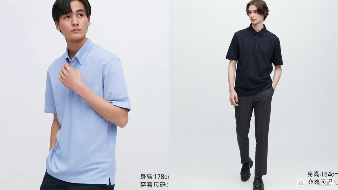 优衣库男装系列【历史最低价】好物清单分享,尺码齐全,手慢无,冲鸭!!