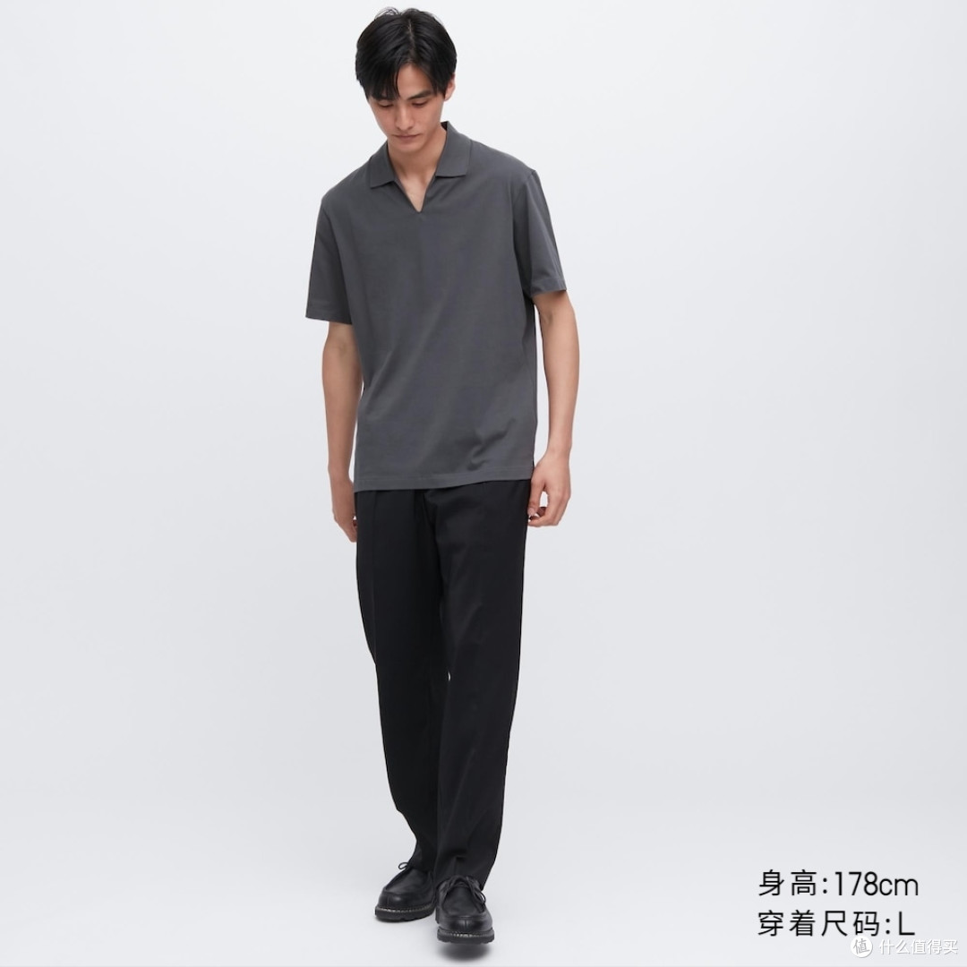 优衣库男装系列【历史最低价】好物清单分享,尺码齐全,手慢无,冲鸭!!