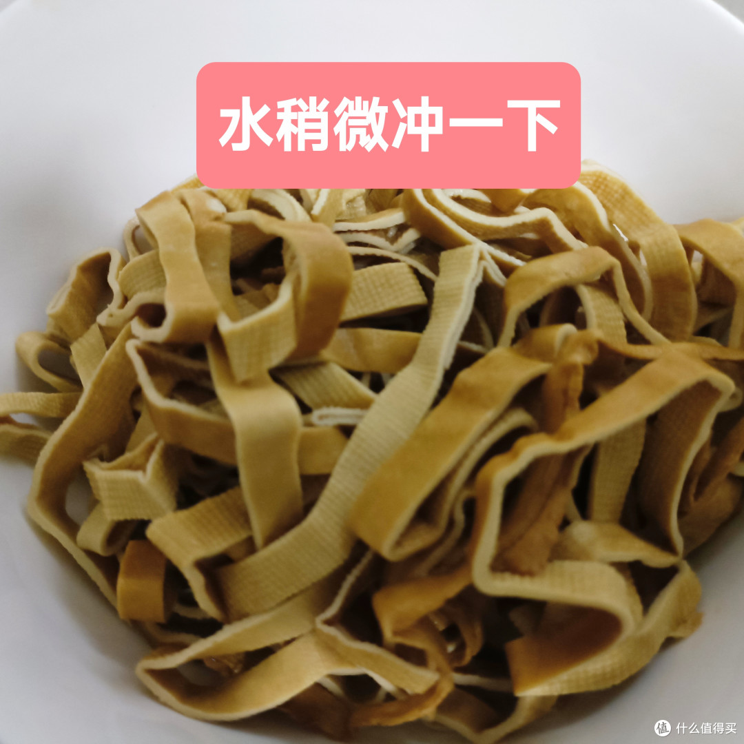 来来来,我就不信你不喜欢吃