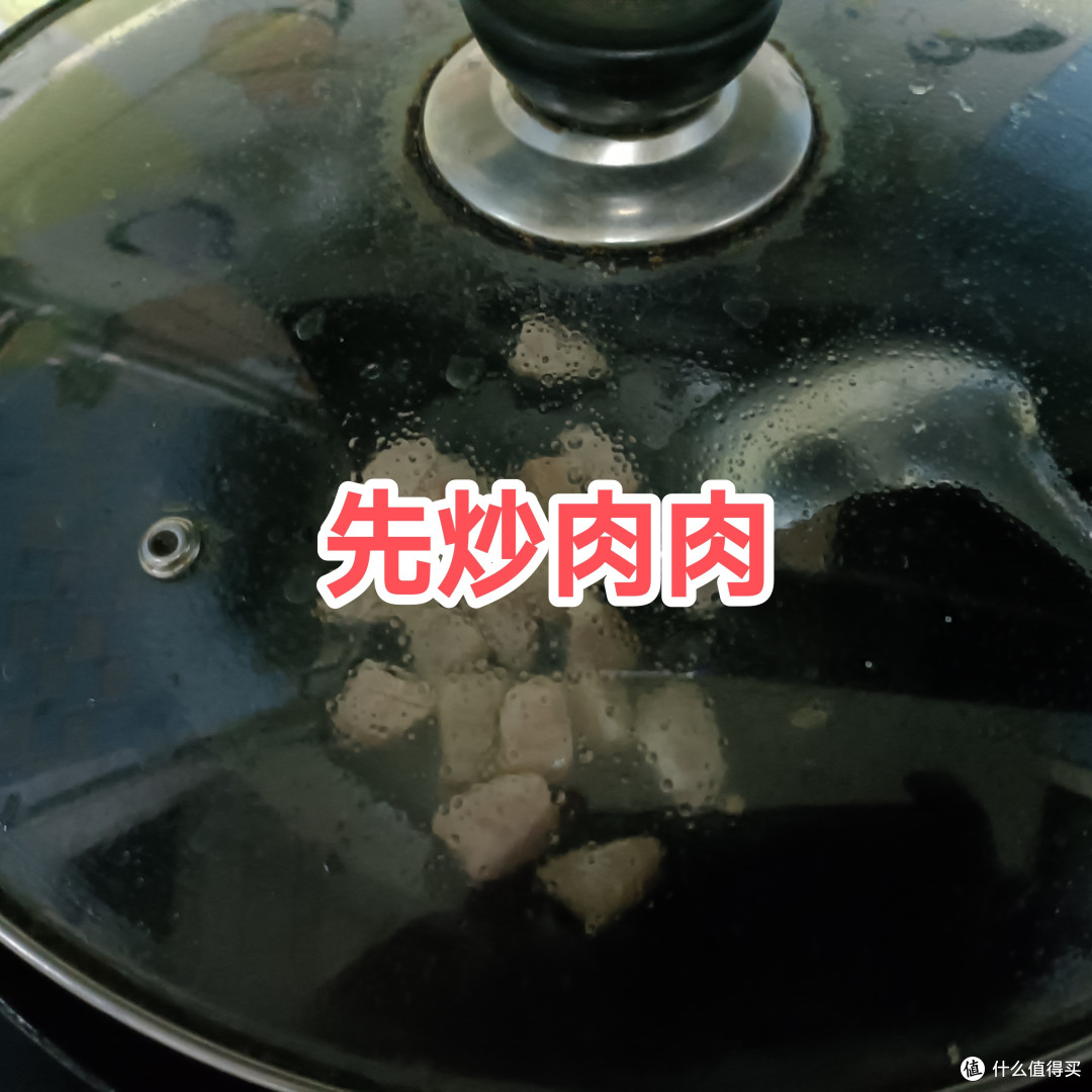 来来来,我就不信你不喜欢吃