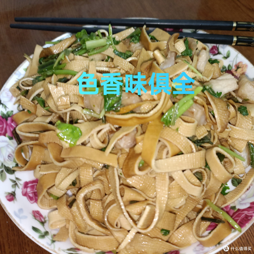 来来来,我就不信你不喜欢吃