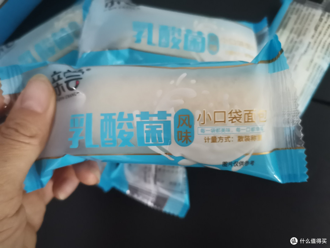 酸奶口袋小面包,老人孩子都喜欢