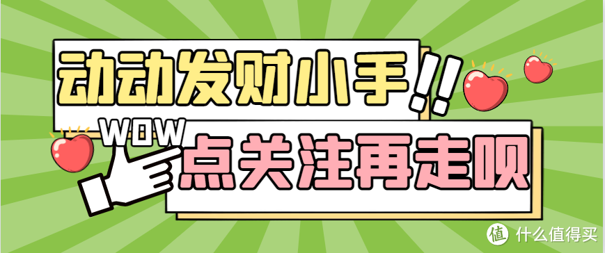 冲起来!618京东1499飞天茅台加场购...