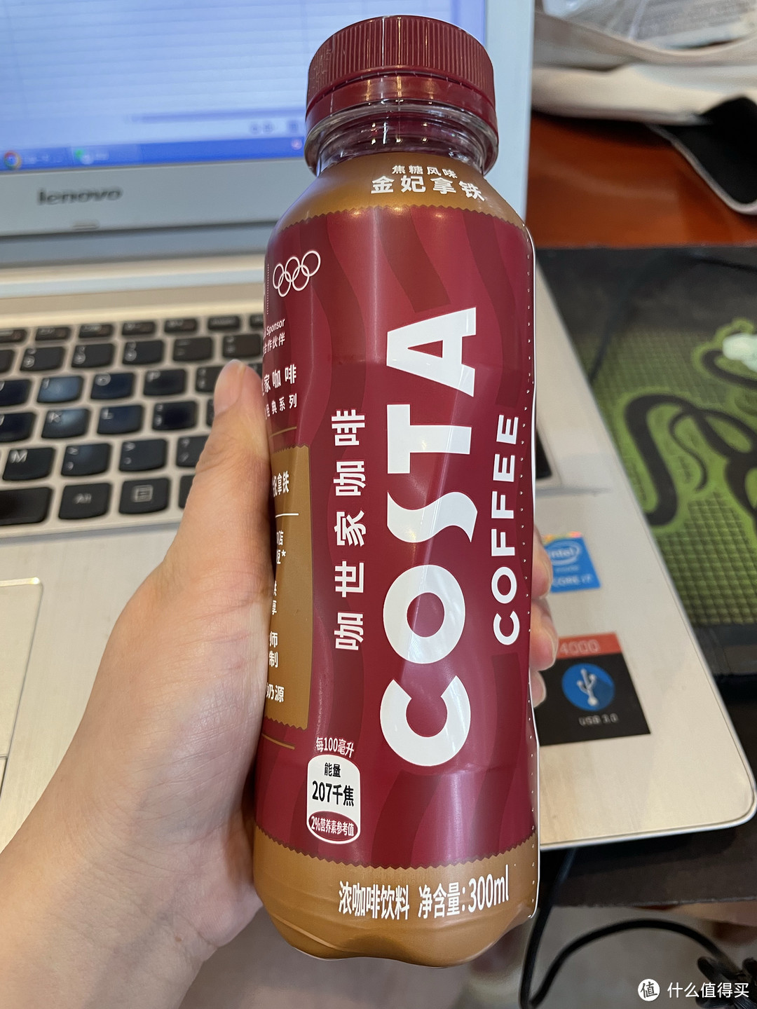 品味高品质咖啡,可口可乐Costa醇正拿铁值得一尝!